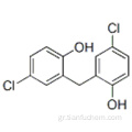 Διχλωροφαίνιο CAS 97-23-4